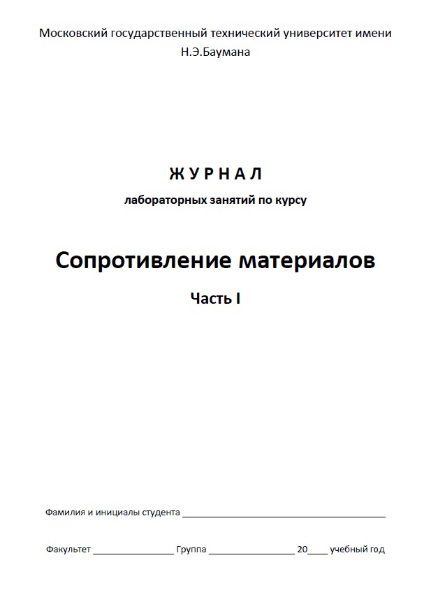 report2014-1.jpg