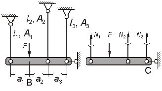 201SemFrame.jpg